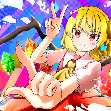 ❤️💛💚フランドール・S❤️💙💜