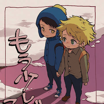 creek本サンプル