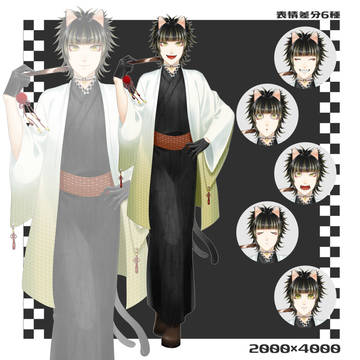 黒猫の少年【立ち絵販売】