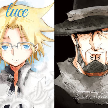 【新刊】luce サンプル