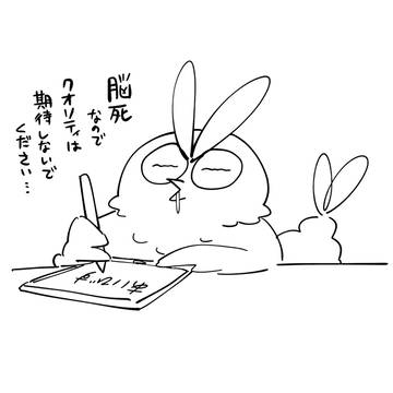 フォロワーさんにリクエスト頂いて顔だけ描くやつ