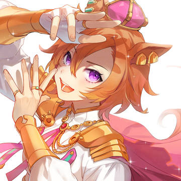 👑すき