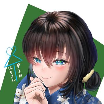 浴衣ゆきのん