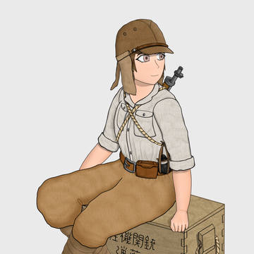 Operation Ketsugō | 決号作戦