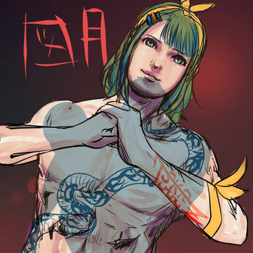 無題