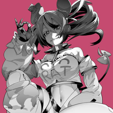 Coolest "RAT"