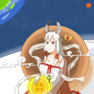 中秋兔兔 ᕱ⑅ᕱ