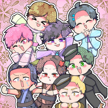 好きな人あつめ