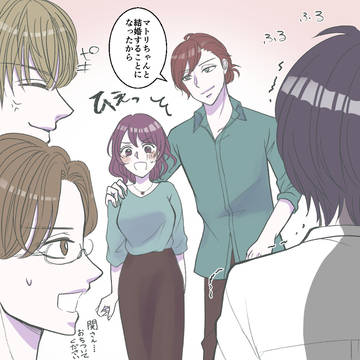 スタマイらくがき