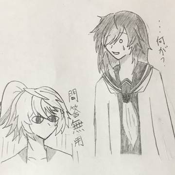 げっちさん！