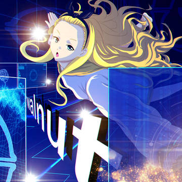 リコリス・リコイル　ウォールナット