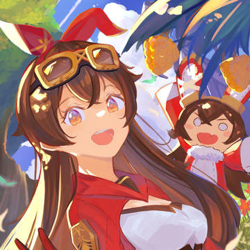 旅のはじまり