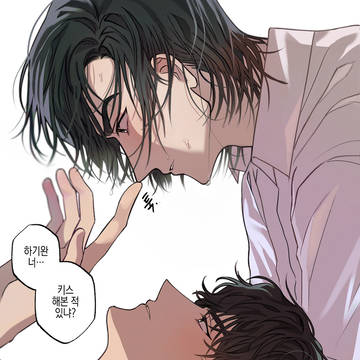 무제