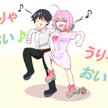 滑り込み