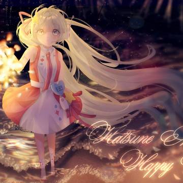 hanabi