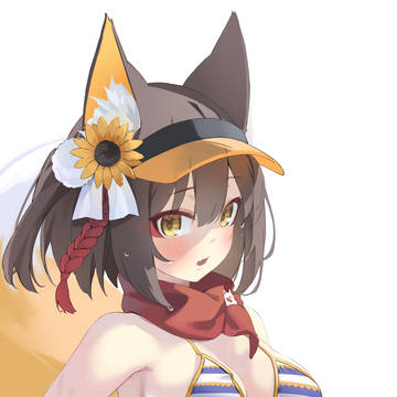 久田イズナ