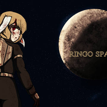 Ringo Space