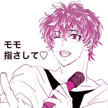 【アイナナ】ファンサ妄想らくがき