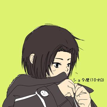 おにショタな五夏。
