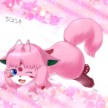 ジュン！！