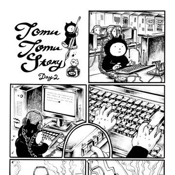 TOMU TOMU STORY
