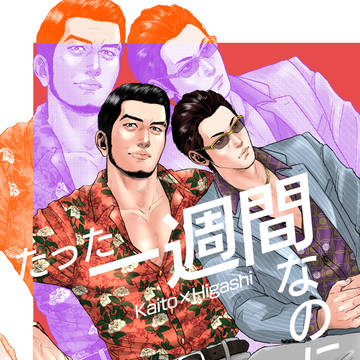 サンプル