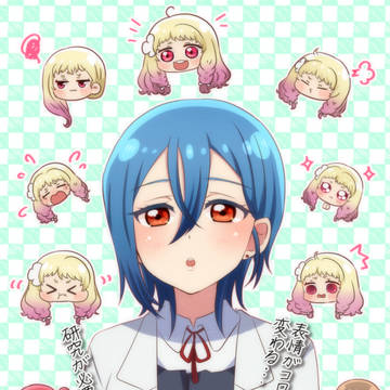 しきなつ①