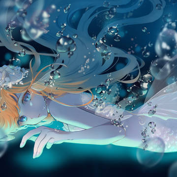 Sound from Abyss