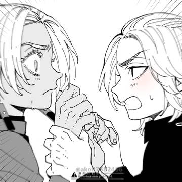 イザナ詰め4