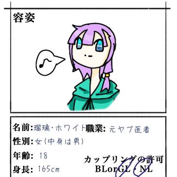 参加したやつ…！
