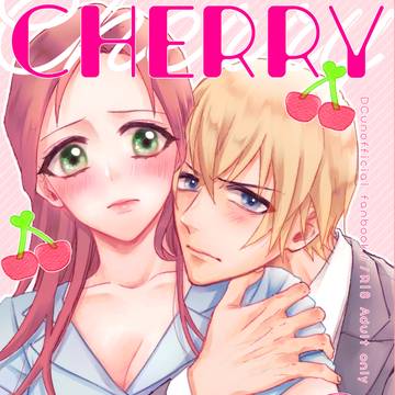 【9/18＊新刊サンプル】Cherry×Cherry＊ふるあず