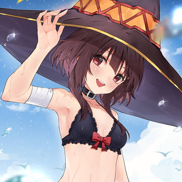 Megumin!