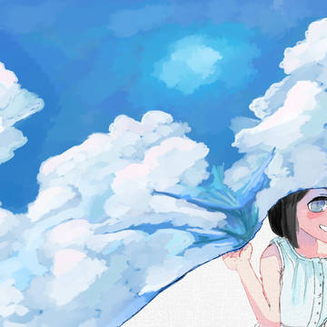 空を被る
