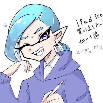 オリイカログ その1