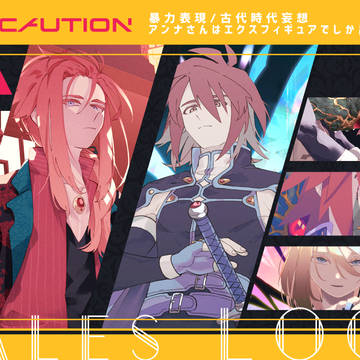 T-Log6
