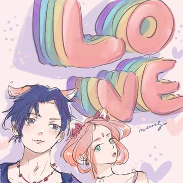 Love Love