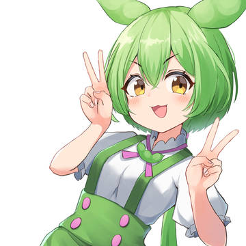 ずんだもん