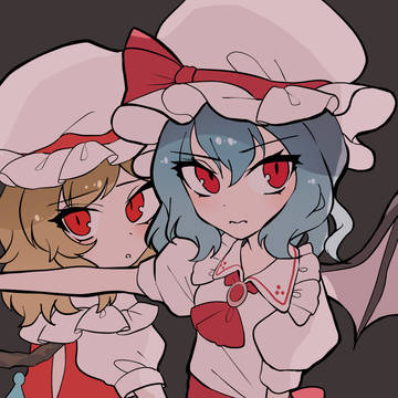 レミフラ