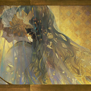 Shichiho [金]