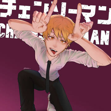 Denji Chainsaw-Man