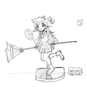 さばこフィギュア