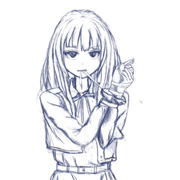 lycoris