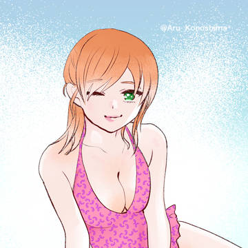 夏の終わり