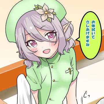 ナース コッコロ