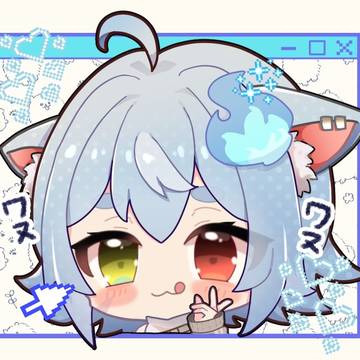 戌杜いたるちゃん