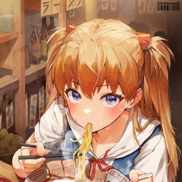アスカ