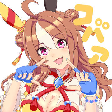 コパノリッキー