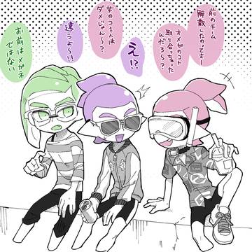 コロイカ絵