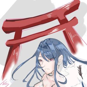 🐦⛩️👹