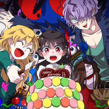 たのしい美術館でHappy Birthday
